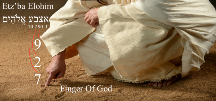 Finger Of God 927.PNG