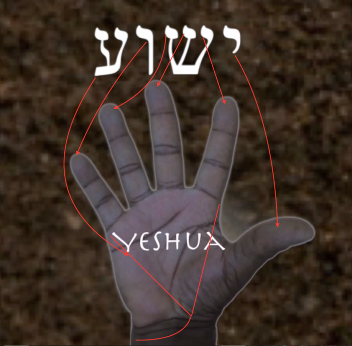 Yeshua hand.png